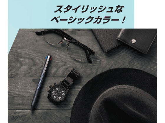 三菱鉛筆 ジェットストリーム3色 スリム コンパクト 0 5mm ボルドー Sxe3jss05 65が425円 ココデカウ