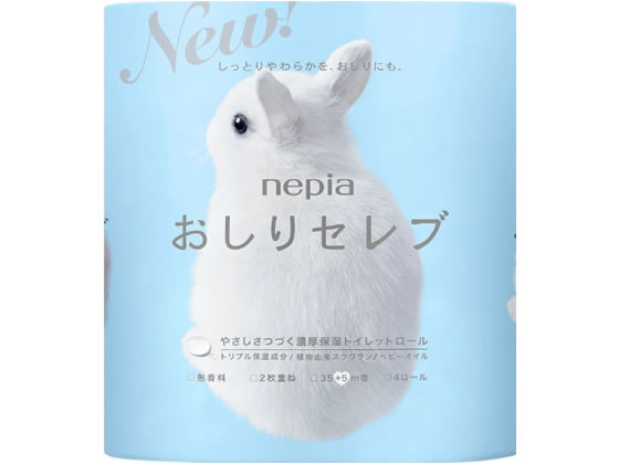 ネピア おしりセレブ トイレットロール 40m ダブル 4ロール