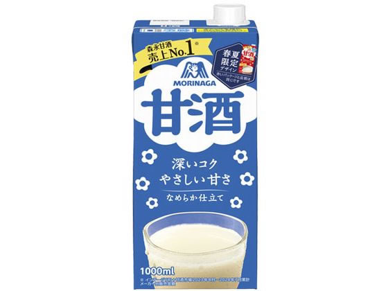 森永製菓 甘酒 1000ml 森永製菓 甘酒 1000ml