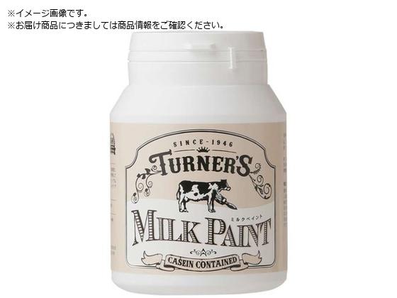 ^[i[ ~NyCgCNubN200ML MK200009