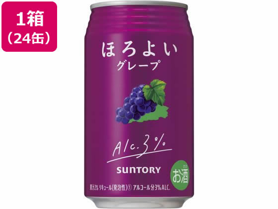 酒 サントリー ほろよい ぶどうサワー 3度 350ml 24缶が3 080円 ココデカウ