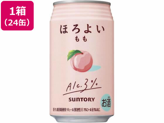 酒 サントリー ほろよい もも チューハイ 3度 350ml 24缶が3 3円 ココデカウ