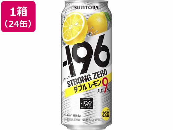 サントリー -196 ストロングゼロ ダブルレモン 500ml 24缶 サントリー -196 ストロングゼロ ダブルレモン 500ml 24缶