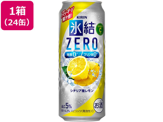 )Lr[ XZERO  `[nC 5x 500ml 24