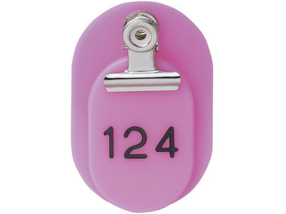 �N���E�� �e�q�D(51�`100��)�N���[�N�`�P�b�g 23-5563-0106 �� CR-OY100(50�N�~)