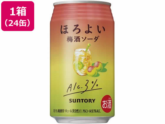 サントリー ほろよい 梅酒ソーダ 3度 350ml 24缶