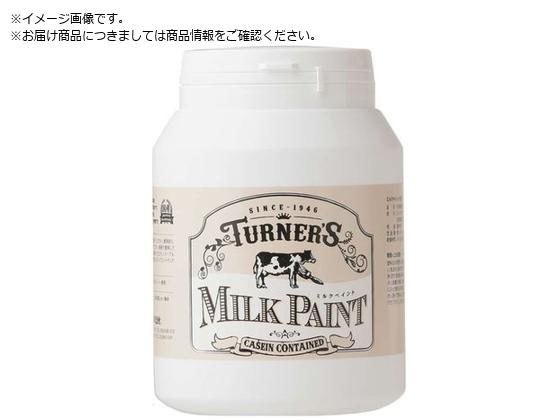 ターナー ミルクペイントサンフラワーオレンジ450ML MK450014 ターナー ミルクペイントサンフラワーオレンジ450ML MK450014