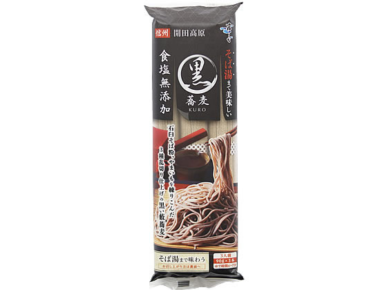 はくばく そば湯までおいしい蕎麦 黒 270g 29087 はくばく そば湯までおいしい蕎麦 黒 270g 29087