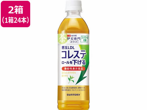 サントリー 伊右衛門プラス コレステロール対策 500ml×48本 サントリー 伊右衛門プラス コレステロール対策 500ml×48本