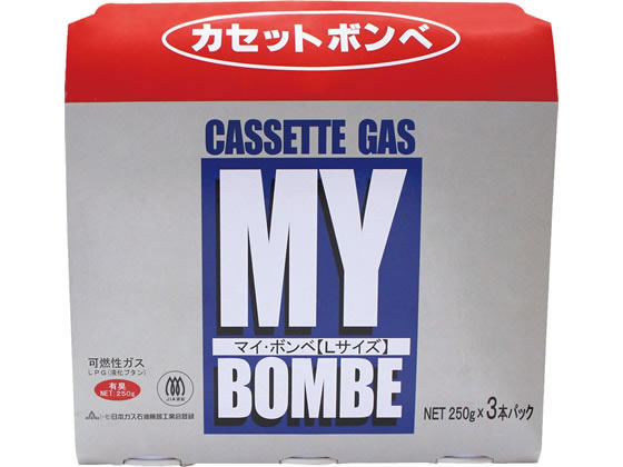 ニチネン マイ・ボンベL 3本パック NB-250-N