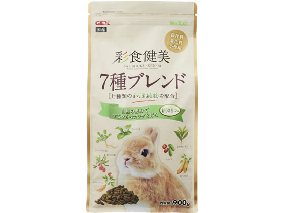 ジェックス 彩食健美 7種ブレンド 900g 65790
