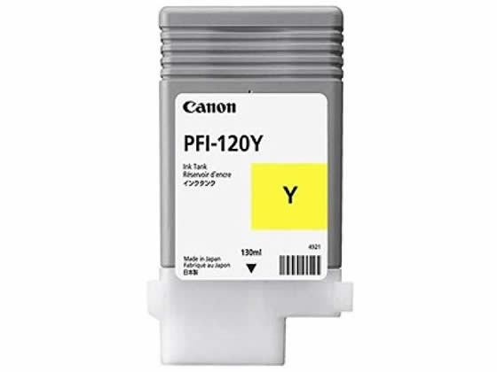 キヤノン インクタンク イエロー PFI-120Y 2888C001 キヤノン インクタンク イエロー PFI-120Y 2888C001