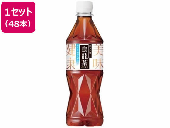 サントリー 烏龍茶 525ml×48本 サントリー 烏龍茶 525ml×48本