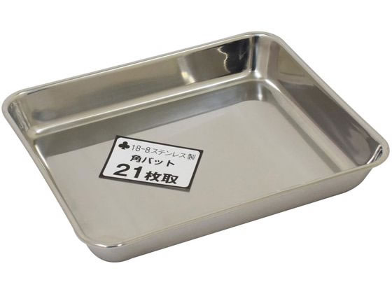 �N���[�o�[ �p�o�b�g 21���� �X�e�����X�o�b�g 03-3155-04 248X201X38