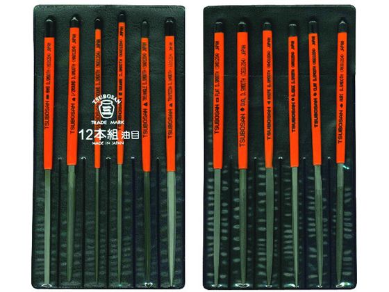 ツボサン 組ヤスリセット 12本組 油目 ST012-04 ツボサン 組ヤスリセット 12本組 油目 ST012-04