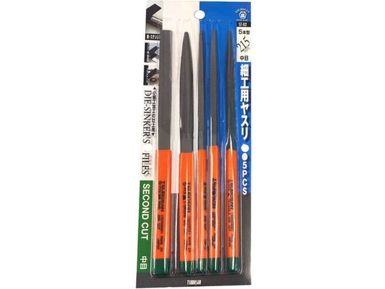 ツボサン 細工用ヤスリ 5本型 5種セット BP入り ST-02 5シュ 215MM チュウ ツボサン 細工用ヤスリ 5本型 5種セット BP入り ST-02 5シュ 215MM チュウ