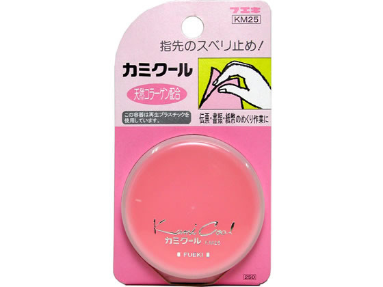 フエキ 紙めくりクリーム カミクール KM25