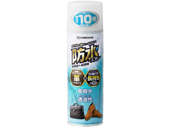 セメダイン 防水スプレー 多用途+長時間 420mL HC-010