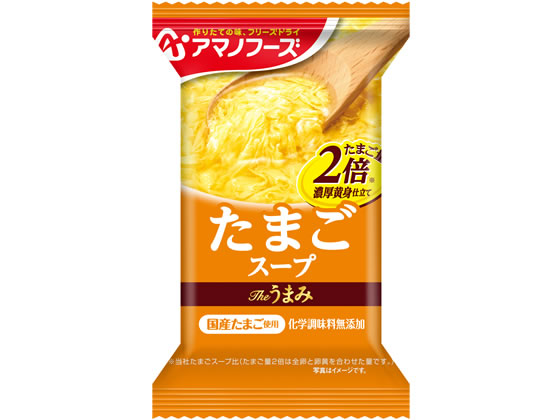 アマノフーズ Theうまみ たまごスープ アマノフーズ Theうまみ たまごスープ