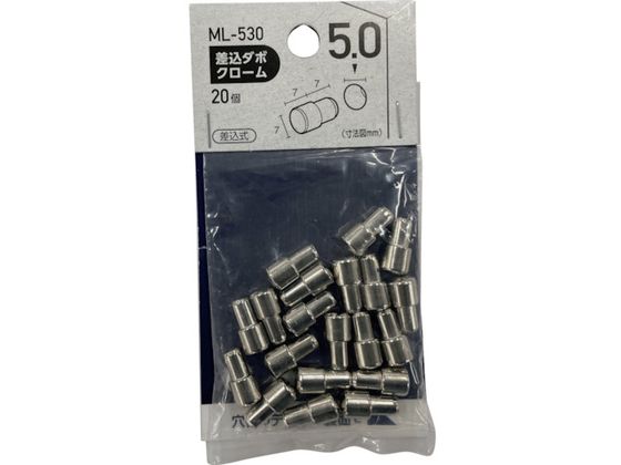 WAKI _{ N- 5~7mm 20P ML530
