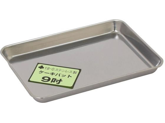 �N���[�o�[ ��^�o�b�g(�P�[�L�o�b�g)9�D �X�e�����X�o�b�g 03-3075-02 220X155X15