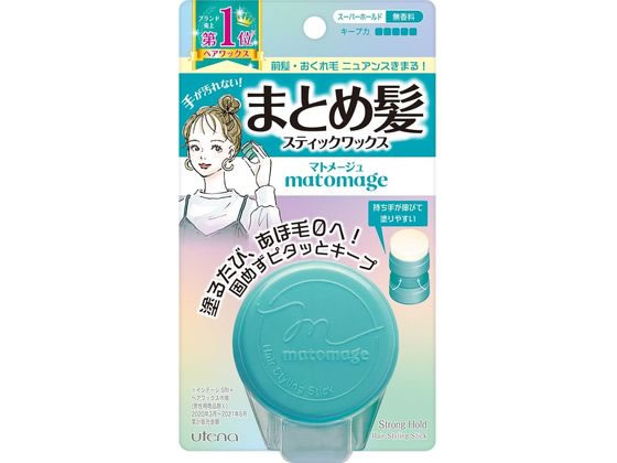 ウテナ マトメージュ まとめ髪スティック スーパーホールド 13gが452円 ココデカウ ウテナ マトメージュ まとめ髪スティック スーパーホールド 13gが452円 ココデカウ