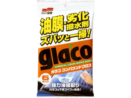 ソフト99 ガラコ コンパウンドクロス 6枚入