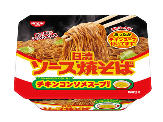 日清食品 日清ソース焼そばカップ チキンスープ付き 日清食品 日清ソース焼そばカップ チキンスープ付き
