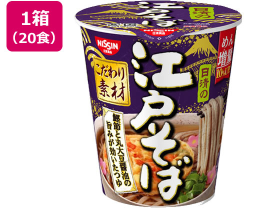 日清食品 日清の江戸そば 20食 日清食品 日清の江戸そば 20食
