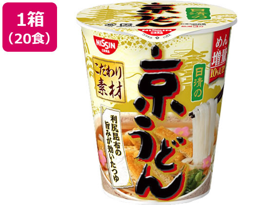 日清食品 日清の京うどん 20食 日清食品 日清の京うどん 20食