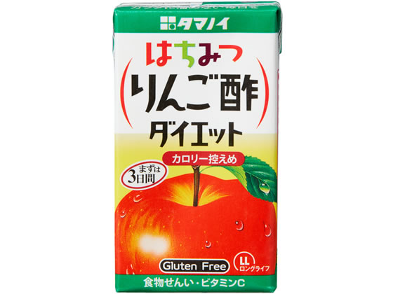 タマノイ酢 はちみつりんご酢ダイエット 125ml タマノイ酢 はちみつりんご酢ダイエット 125ml