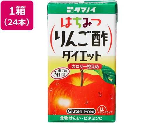 タマノイ酢 はちみつりんご酢ダイエット 125ml×24本 タマノイ酢 はちみつりんご酢ダイエット 125ml×24本