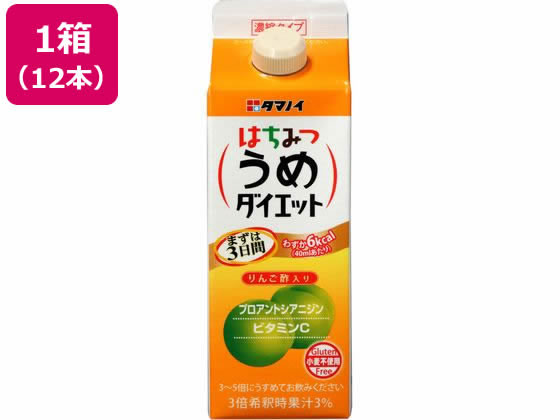 タマノイ酢 はちみつうめダイエット 濃縮タイプ 500ml×12本 タマノイ酢 はちみつうめダイエット 濃縮タイプ 500ml×12本
