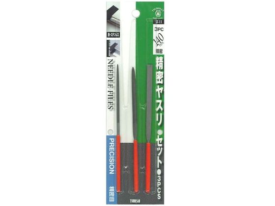 ツボサン ヤスリセット 3種セット BP入り ST-11 140MMセイミツ3PCS ツボサン ヤスリセット 3種セット BP入り ST-11 140MMセイミツ3PCS