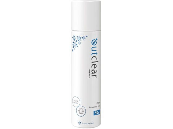 �A�E�g�N���A �P�A�p�E�_�[�X�v���[ �f���P�[�g�]�[���P�A�p�i 25-7286-02 �A�E�g�N���A OC-P001 50g