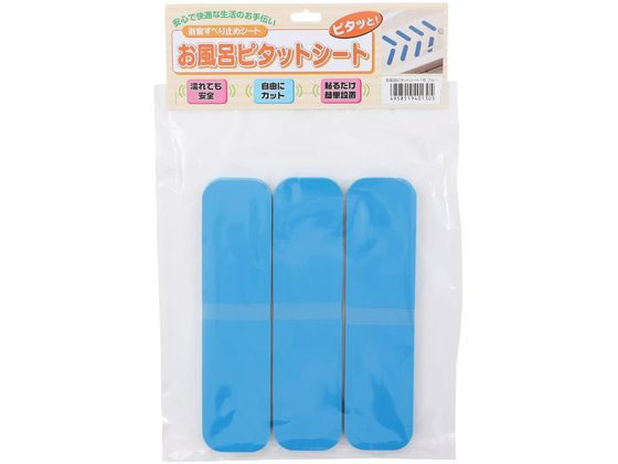 �P�A���f�B�b�N�X �����C�s�^�b�g�V�[�g 1�� ���ׂ�~�߃}�b�g(�����p)23-2591-0001 �u���[ 5X20CM(12�}�C�C��)