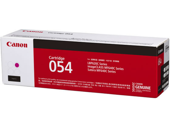 CANON トナーカートリッジ054マゼンタ CRG-054M 3022C003