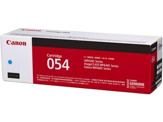 CANON トナーカートリッジ054シアン CRG-054C 3023C003