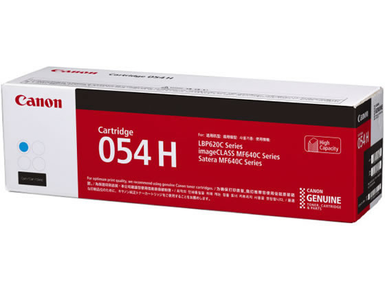 CANON トナーカートリッジ054Hシアン CRG-054HC 3027C003