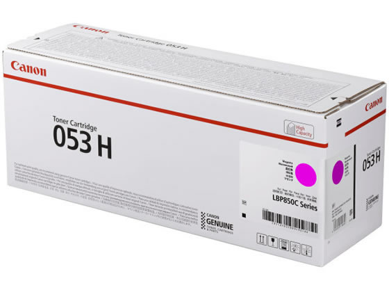 CANON トナーカートリッジ053Hマゼンタ CRG-053HM 2193C001 CANON トナーカートリッジ053Hマゼンタ CRG-053HM 2193C001