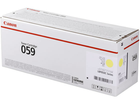 CANON トナーカートリッジ059イエロー CRG-059Y 3620C001 CANON トナーカートリッジ059イエロー CRG-059Y 3620C001
