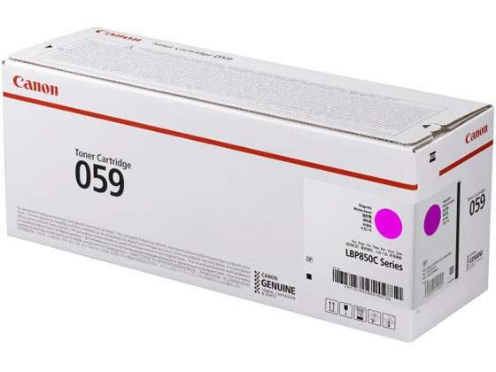 CANON トナーカートリッジ059マゼンタ CRG-059M 3621C001