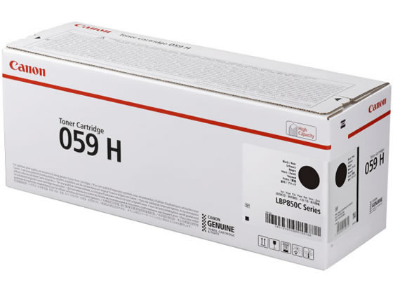 CANON トナーカートリッジ059Hブラック CRG-059HB 3627C001