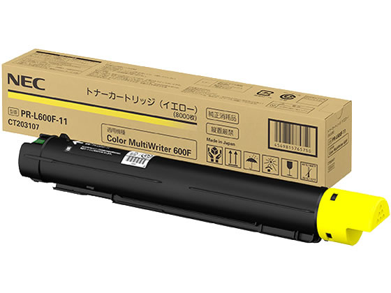 NEC トナーカートリッジ イエロー PR-L600F-11 NEC トナーカートリッジ イエロー PR-L600F-11