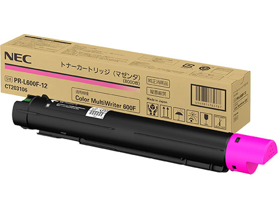 NEC トナーカートリッジ マゼンタ PR-L600F-12 NEC トナーカートリッジ マゼンタ PR-L600F-12