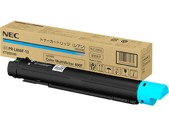 NEC トナーカートリッジ シアン PR-L600F-13 NEC トナーカートリッジ シアン PR-L600F-13