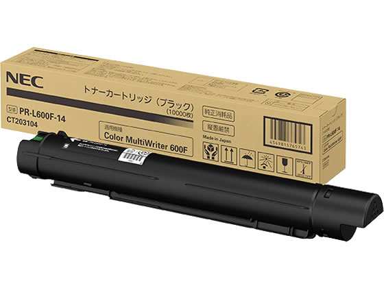 NEC トナーカートリッジ ブラック PR-L600F-14 NEC トナーカートリッジ ブラック PR-L600F-14