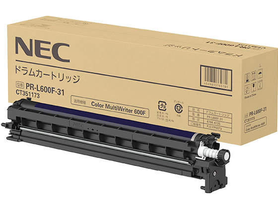 NEC ドラムカートリッジ ブラック PR-L600F-31