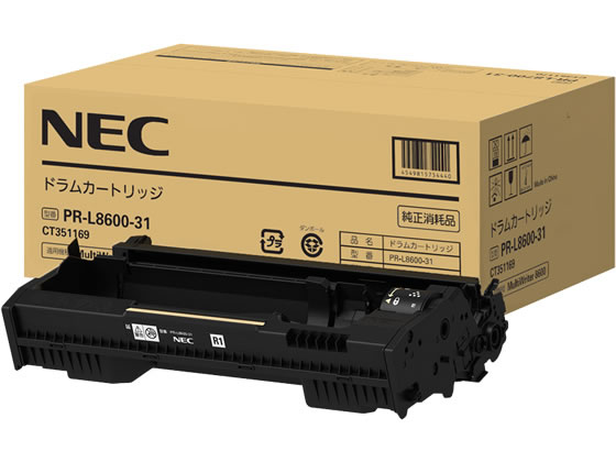 NEC ドラムカートリッジ PR-L8600-31 NEC ドラムカートリッジ PR-L8600-31