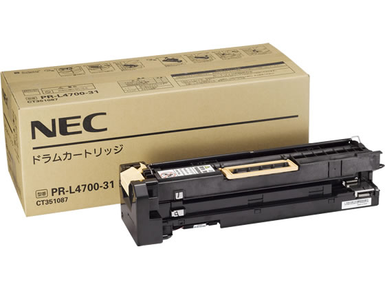 PR-L4700-31 NEC ドラムカートリッジが59,684円【ココデカウ】